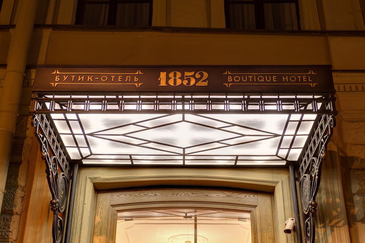 Boutique Hotel 1852 Sankt Petersburg Zewnętrze zdjęcie